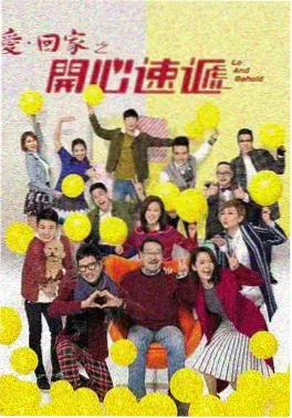 玄幻国漫改编真人影视动态
