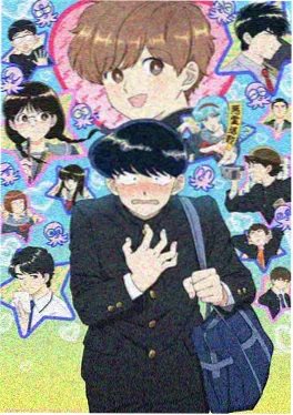 百炼成神动画改编作品封面